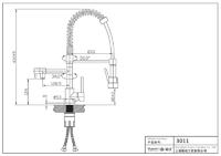 3011 paip loyang pemegang tunggal pengadun sinki yang dipasang di dek panas/sejuk, paip dapur tarik-turun;