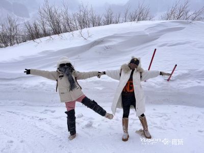 Perakam Video oleh Roulin The Majestic Changbai Mountain